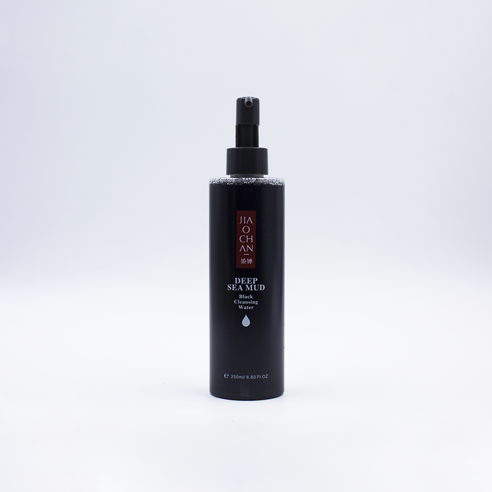 REMOVEDOR DE MAQUIAGEM 250ML - EhbonitoshopMoz